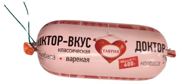

Колбаса вареная Таврия Доктор-Вкус Классическая 400 г