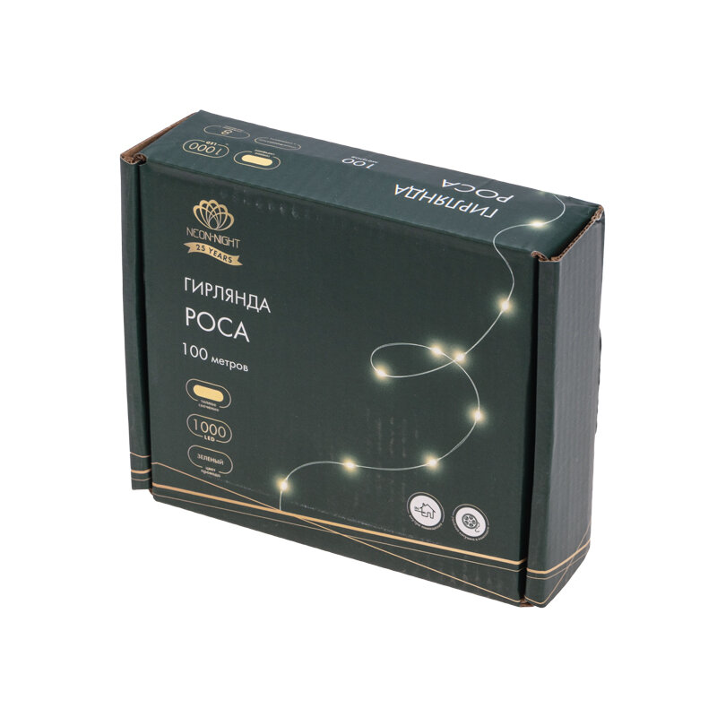 

Электрогирлянда Neon-Night Роса 100 м led белый тёплый