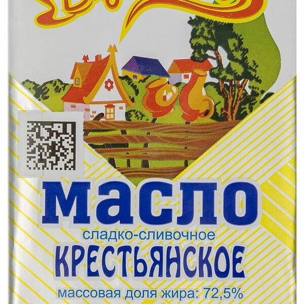 Масло сливочное Вкусняев Крестьянское 72.5% 180 г
