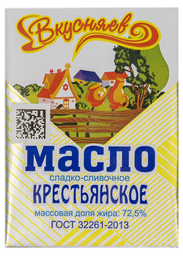 

Масло сливочное Вкусняев Крестьянское 72.5% 180 г