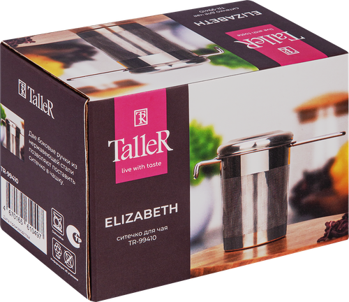

Ситечко для чая TalleR Elizabeth арт. TR-99410