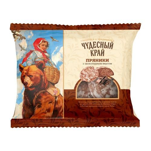 Пряники Чудесный Край Шоколад 400 г