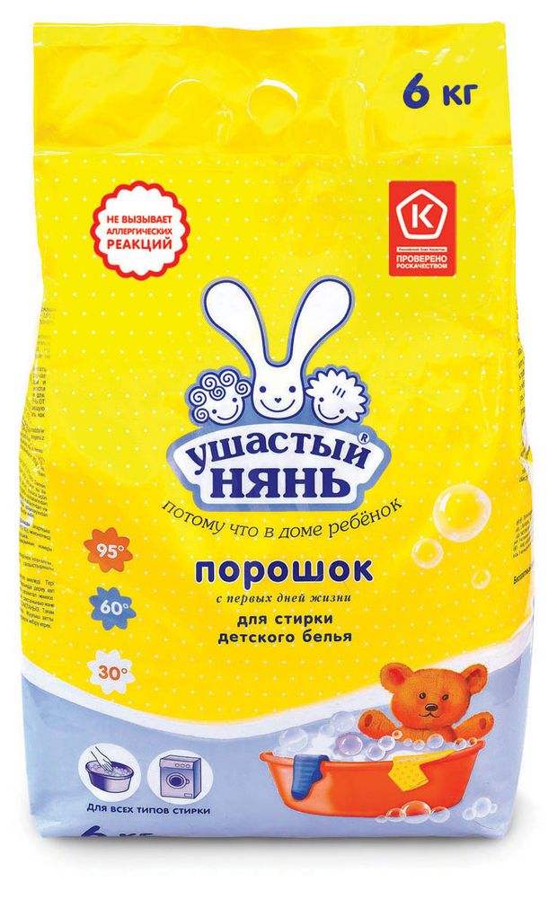 

Стиральный порошок Ушастый нянь детский, 6 кг