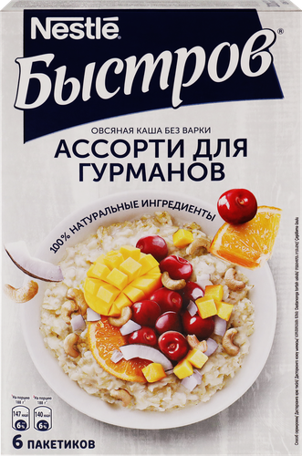 

Каша моментальная Быстров Ассорти для гурманов овсяная порционная 228 г