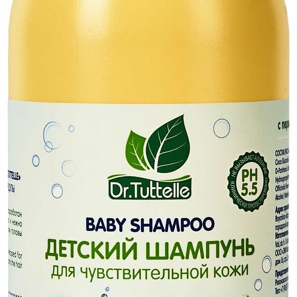 Шампунь для волос детский Dr.Tuttelle 500 мл