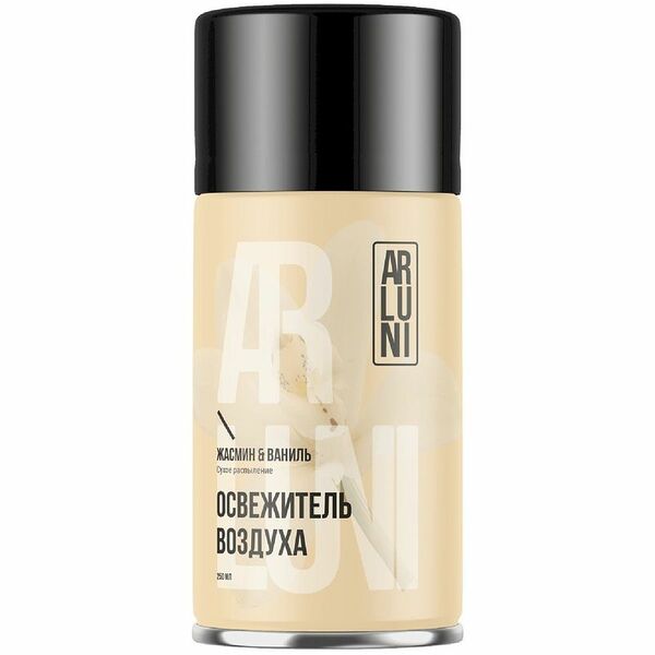 Освежитель воздуха Arluni автоматик жасмин и ваниль сменный баллон 250 мл