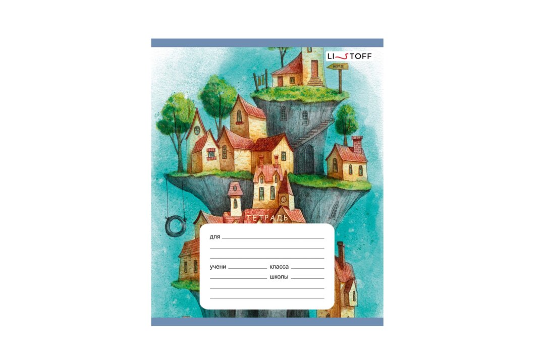 

Тетрадь школьная Listoff Сказочная страна А5 24 листа в клетку на скрепке в ассортименте