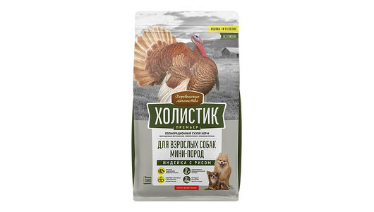 Сухой корм для собак мини-пород Деревенские лакомства холистик премьер, индейка с рисом 