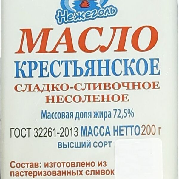 Масло Нежеголь крестьянское сладко-сливочное несоленое 72.5% 200г
