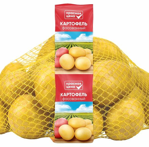 Картофель Красная цена фасованный