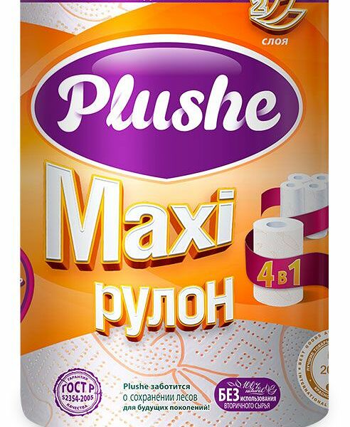 Бумажные полотенца Plushe Maxi 2 слоя, 1 рулон
