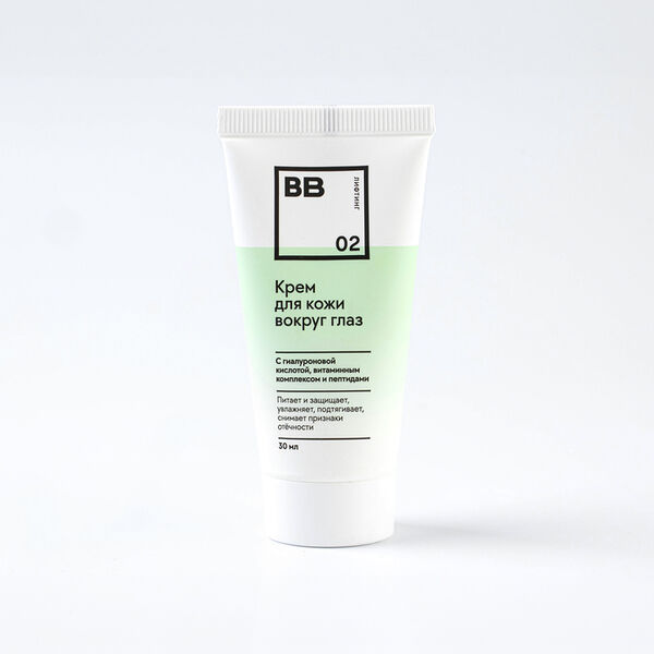 Крем для кожи вокруг глаз, 30 мл