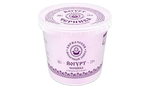 Йогурт «Черника» 2,8%, Киржачский молочный завод, 315 г, Россия, БЗМЖ