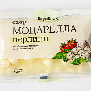 Сыр "Моцарелла перлини"