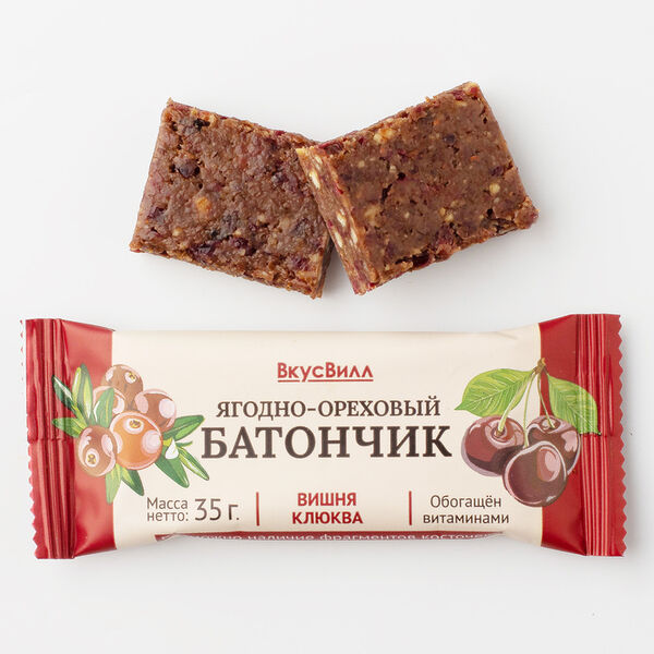 Батончик ВкусВилл ягодно-ореховый с вишней и клюквой