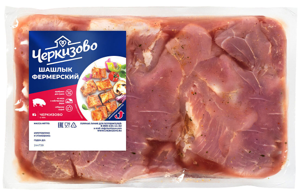 Шашлык из свинины Черкизово По-деревенски вес (1.8-2.4 кг), 1 упаковка ~ 1.8 кг