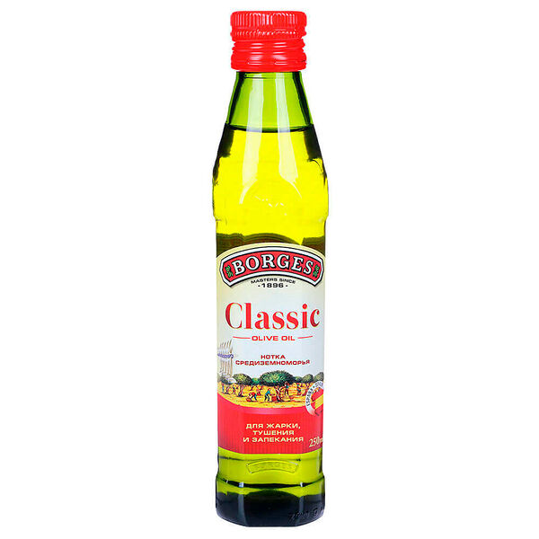 Масло оливковое Borges 250мл ст/б