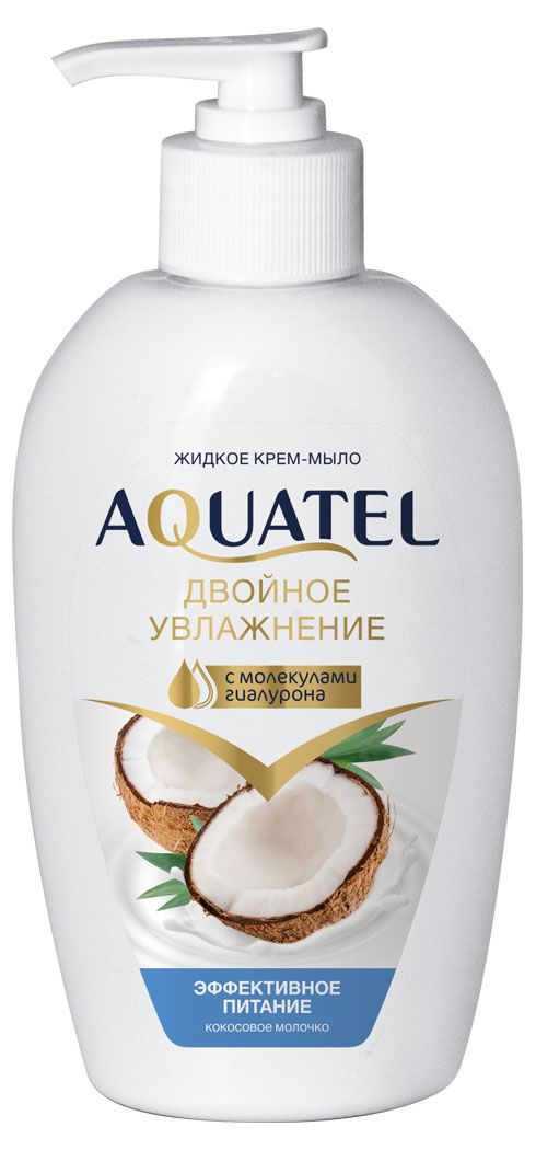 

Крем-мыло Aquatel кокосовое молочко 280 г