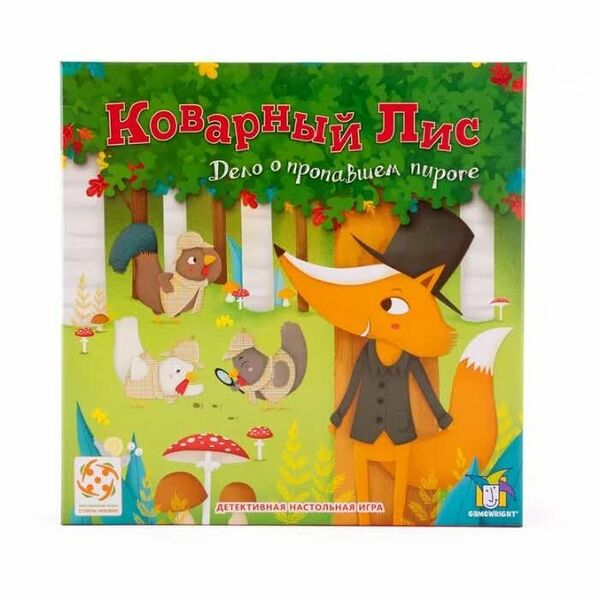 Настольная игра Стиль жизни Коварный Лис 0897