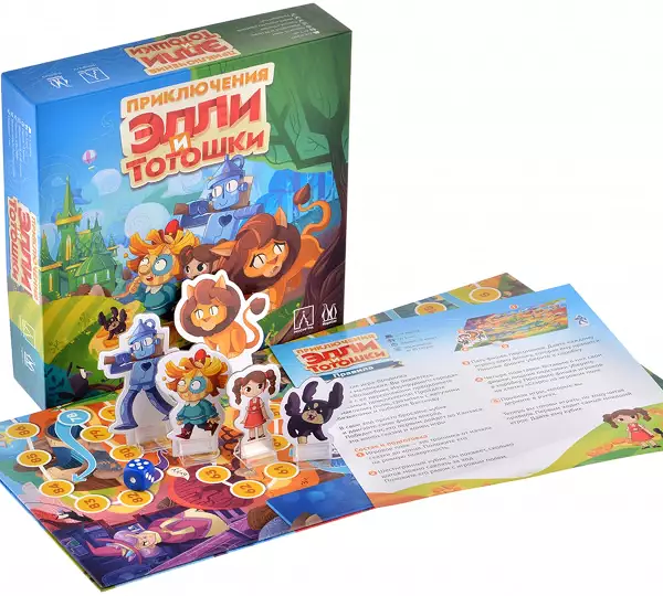 Приключения Элли и Тотошки, арт. MAG119844, 3+