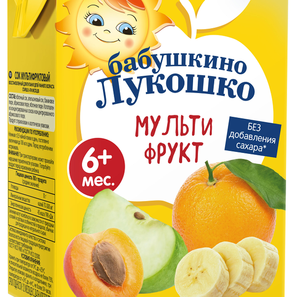 Сок Бабушкино Лукошко мультифрукт 200 мл