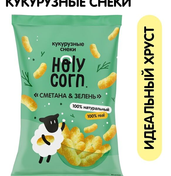 Снеки кукурузные Holy Corn Сметана и зелень 50г