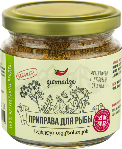 

Приправа Gurmadze для рыбы, 80 г