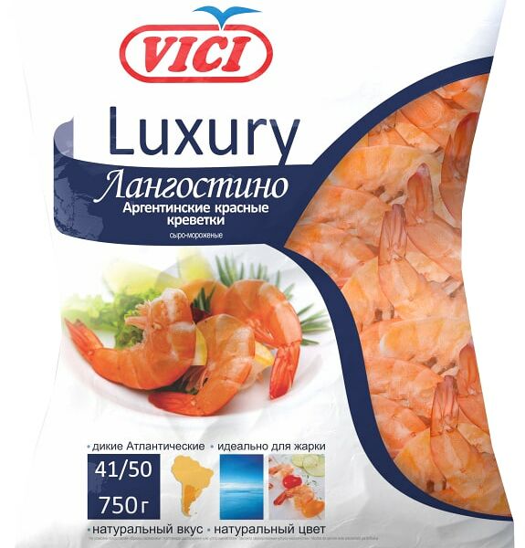 Креветки Vici Luxury Аргентинские красные 41/50 свежемороженые 750г