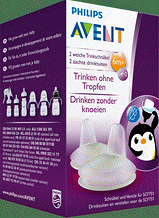 Носик к поильнику мягкий NATURAL NURSING, 3м+, Babyono