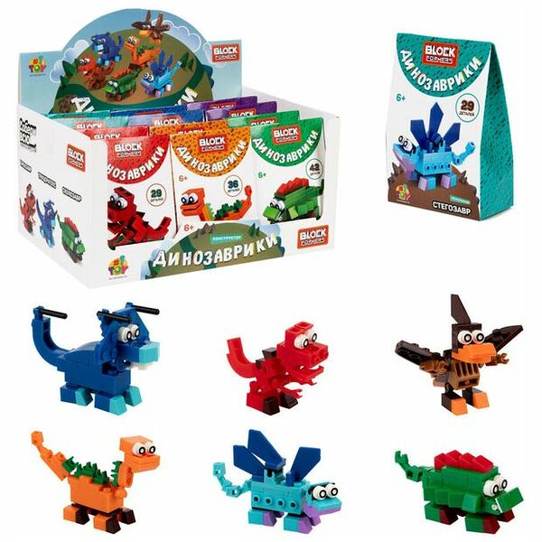 Конструктор 1TOY Blockformers Динозаврики, в ассортименте