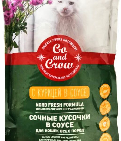Влажный корм для кошек Go and Grow с курицей в соусе 200 г
