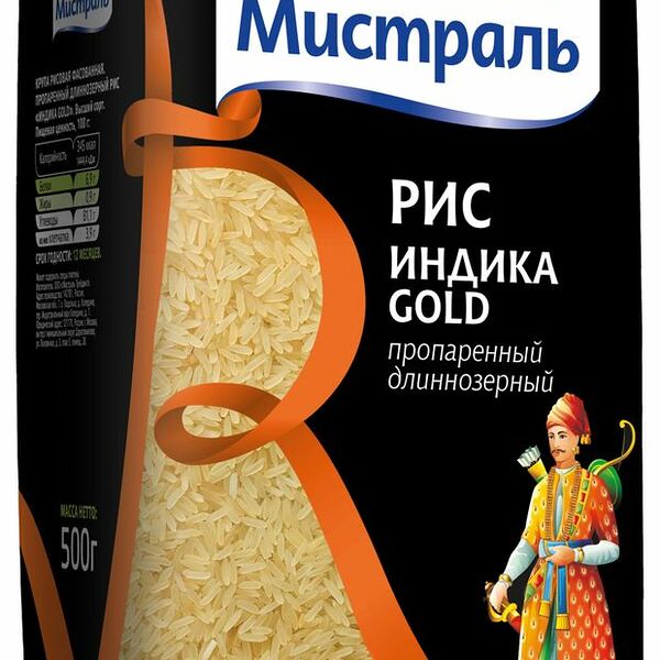 Рис Мистраль Индика Gold пропаренный длинозерный 500 г