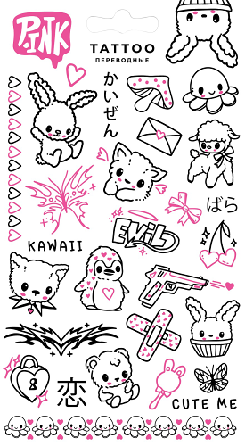Татуировки переводные P.ink Аниме 11х20 см