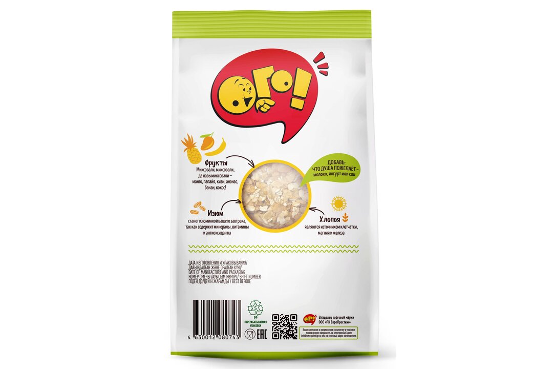 

Мюсли Ого! фруктовый микс 350 г