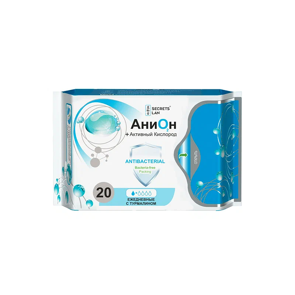 Secrets Lan Прокладки ежедневные  АниО₂Н + Активный кислород, 20 шт