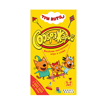 

Игра настольная Hobby World Соображарий: Три кота, Россия