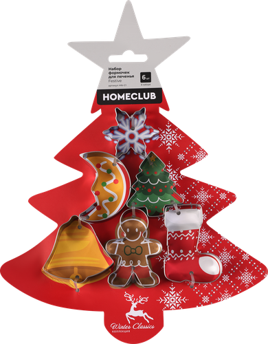 

Набор формочек для печенья Homeclub Festive нержавеющая сталь 6шт в ассортименте Арт. HN-C1