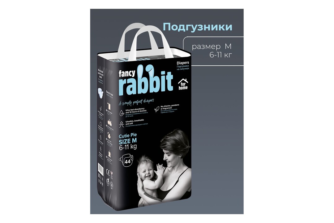 

Трусики-подгузники Fancy Rabbit For Home р.М 6-11 кг 44 шт