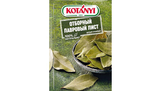 Лавровый лист целый ТМ Kotanyi (Котани)