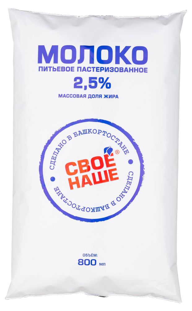 

Молоко Свое Наше питьевое пастеризованное 2.5% 800 мл