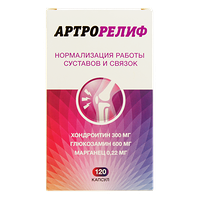 Изображение 7