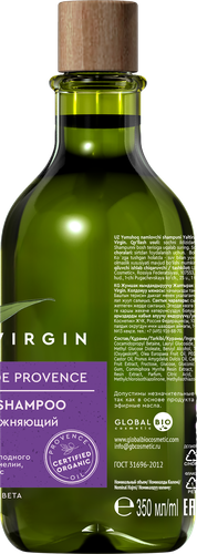 

Шампунь Only Bio Extra Virgin Защита цвета, увлажняющий 350 мл