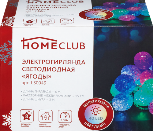 

Электрогирлянда HOMECLUB Ягоды 40LED-ламп, 4м, мультиколор, IP20 Арт. WPL-24