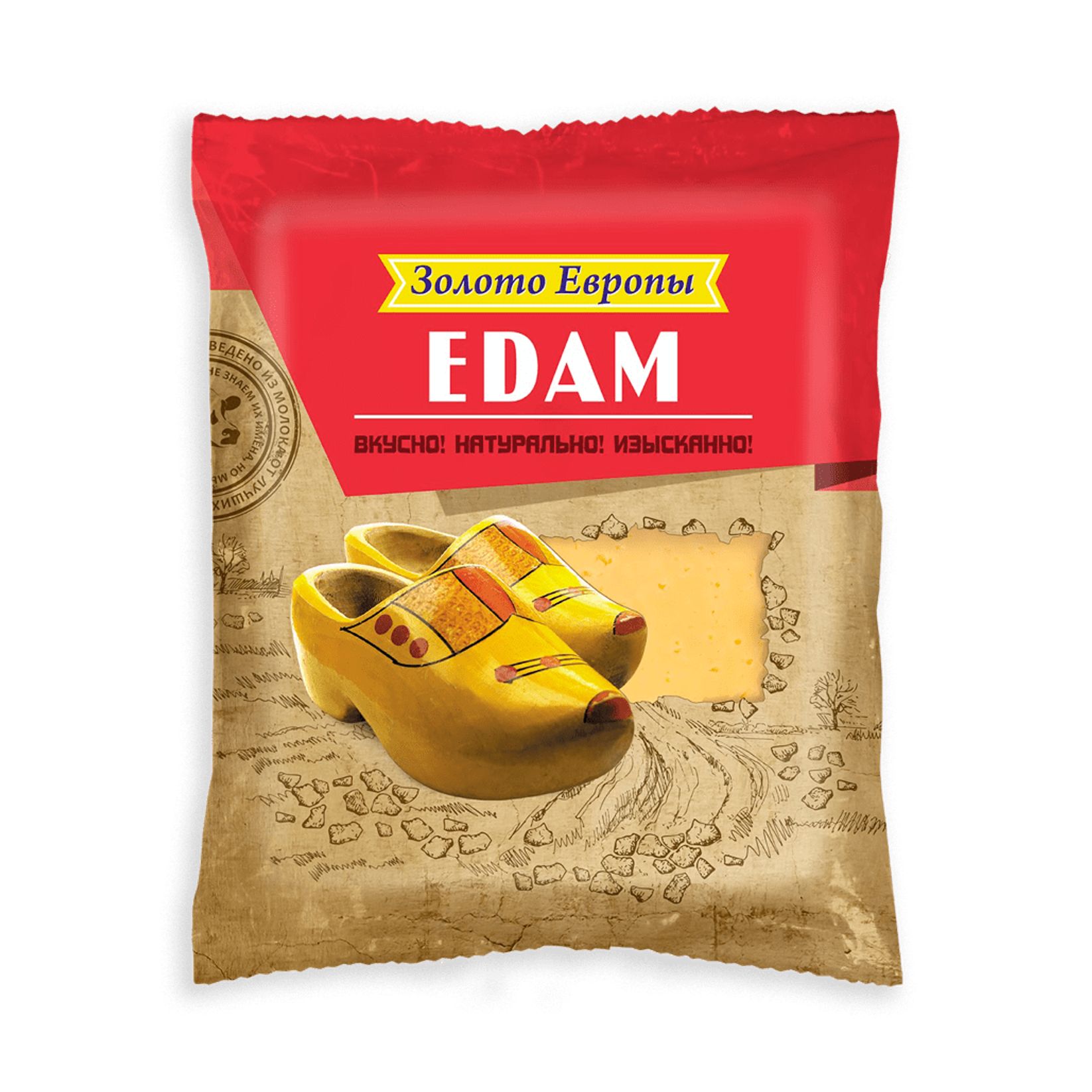 Европейское золото