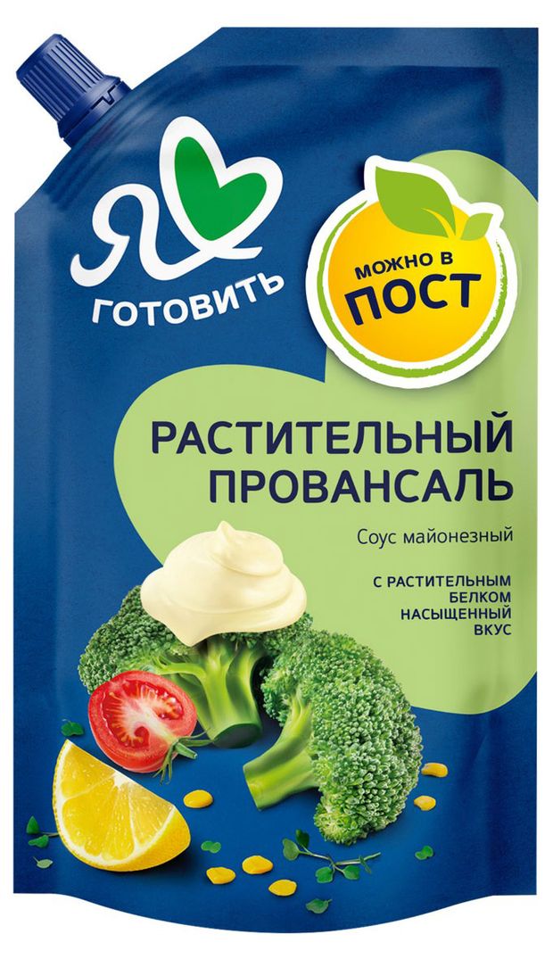 

Майонезный соус Я люблю готовить Растительный провансаль 55%, 180 мл