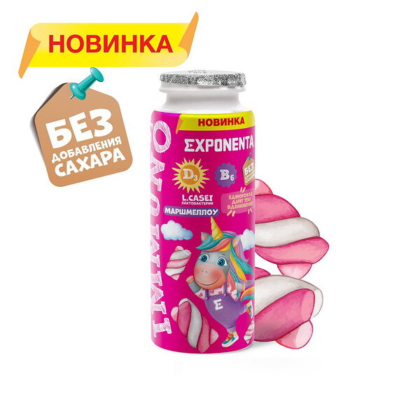 Прод к/м Exponenta иммуно шот 1,5 % обогащ L.Сasei и вит В6 и D3 маршмеллоу 100г