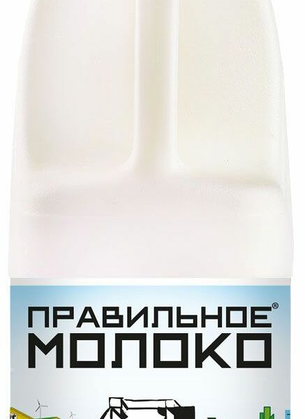 Молоко Правильное молоко пастеризованное 2,5%
