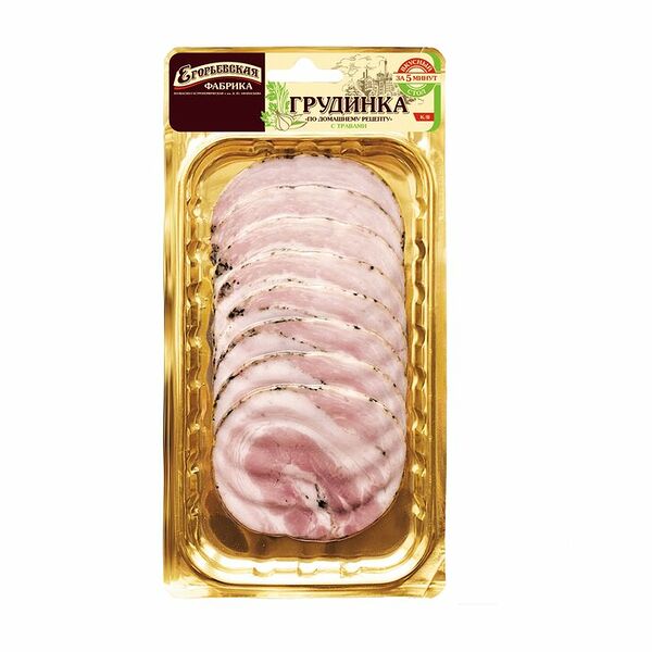 Грудинка варено-копченая Егорьевская ФКГ свиная по домашнему рецепту с травами