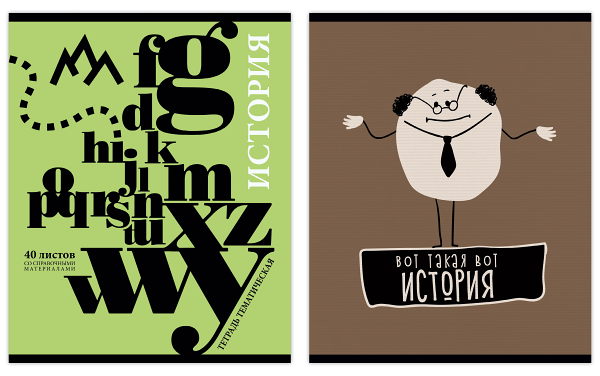 Тетрадь предметная Green Island история клетка А5, 40 л в ассортименте