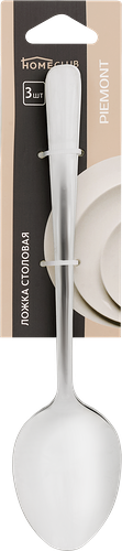 Ложка столовая HomeClub Piemont, 3 шт